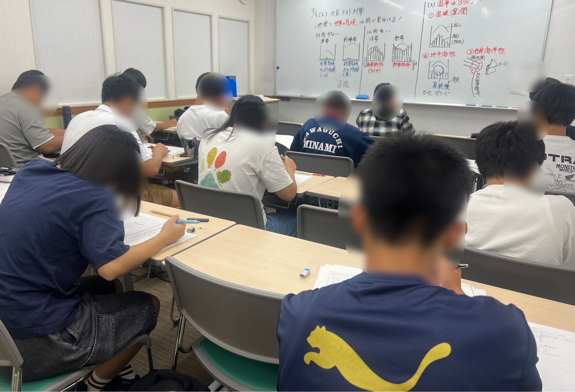 北辰終了！中３生は過去問対策へ突入！