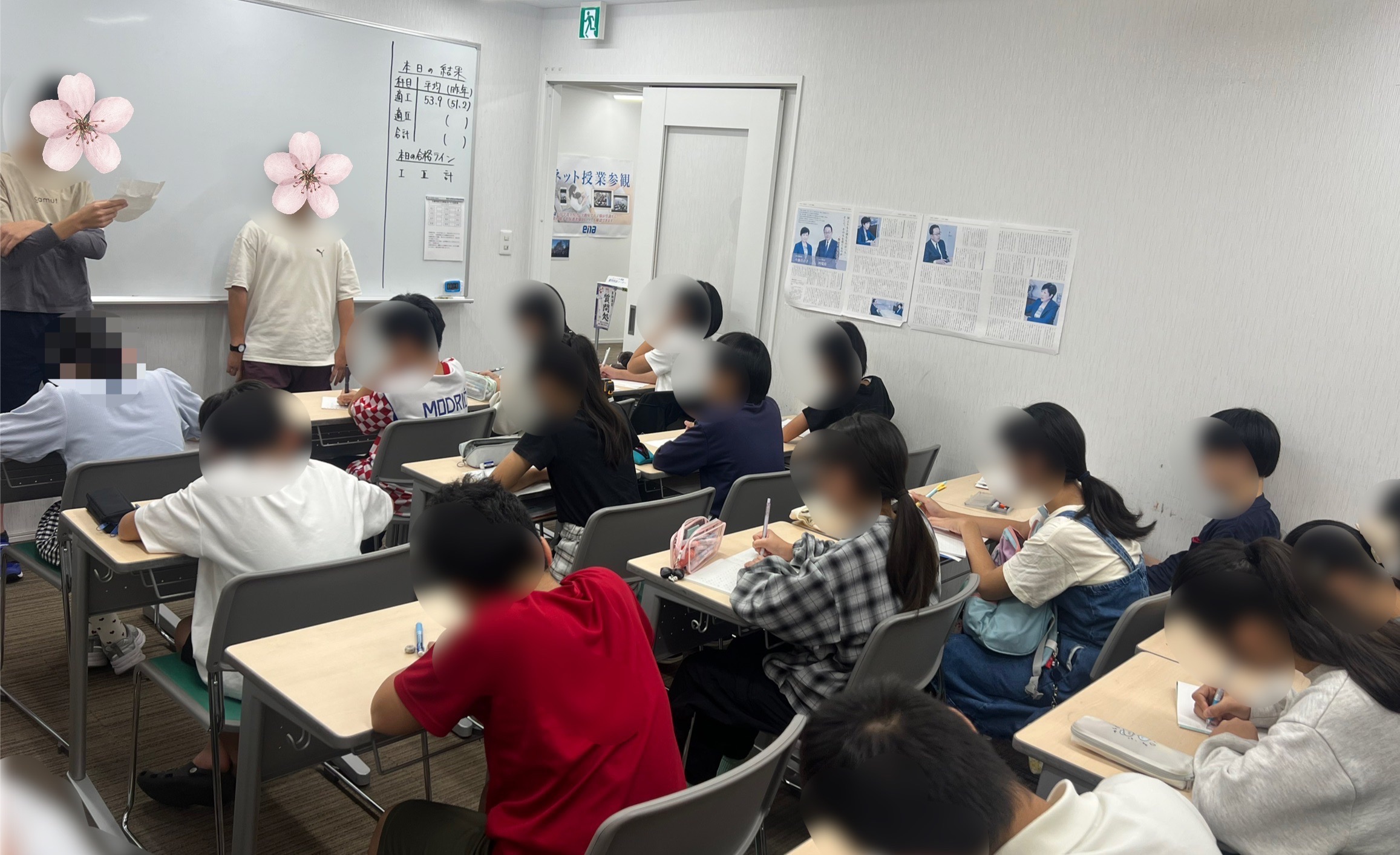先輩に聞く！秋～冬の頑張り方