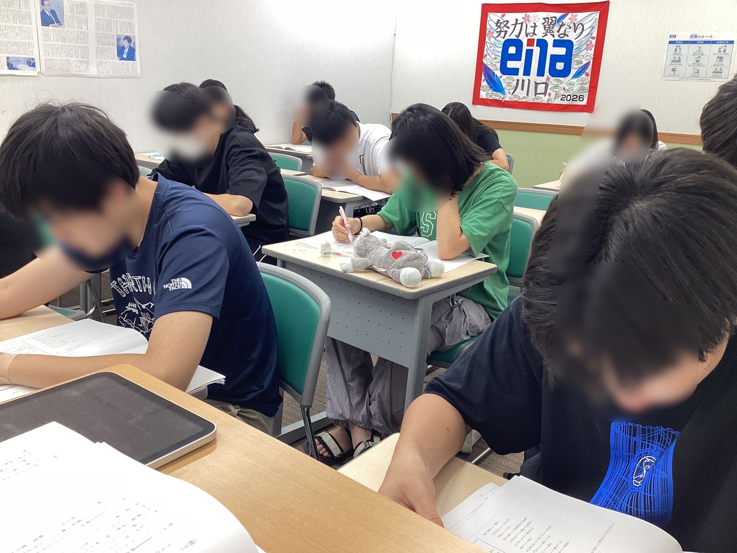 過去問対策が本格化！