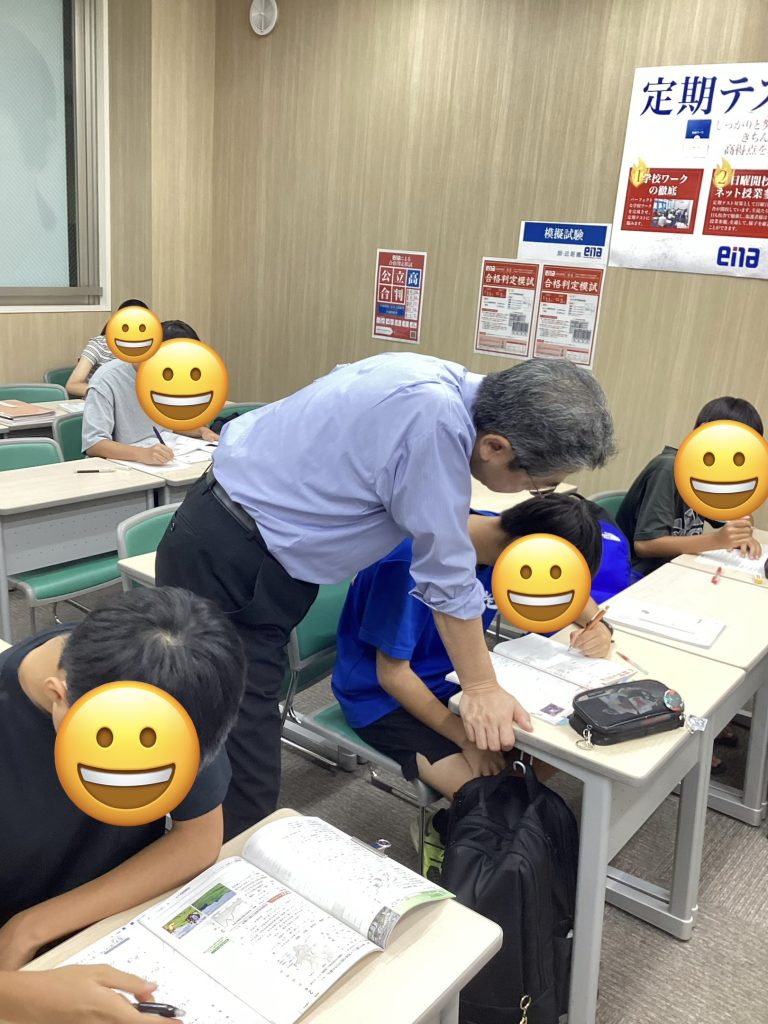 【ena南柏】定期テスト対策、日曜開校、ラストスパート！　2026.09.07