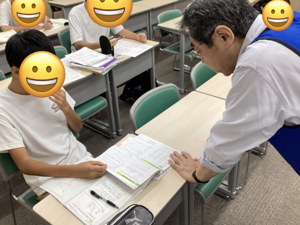 【ena南柏】定期テストの後・・・理社完全制覇　2026.09.11