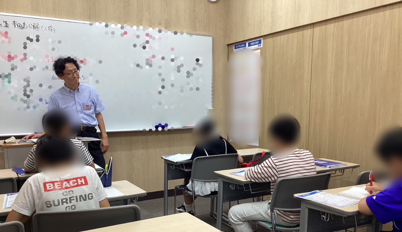 【ena新松戸】学力判定テスト結果でています