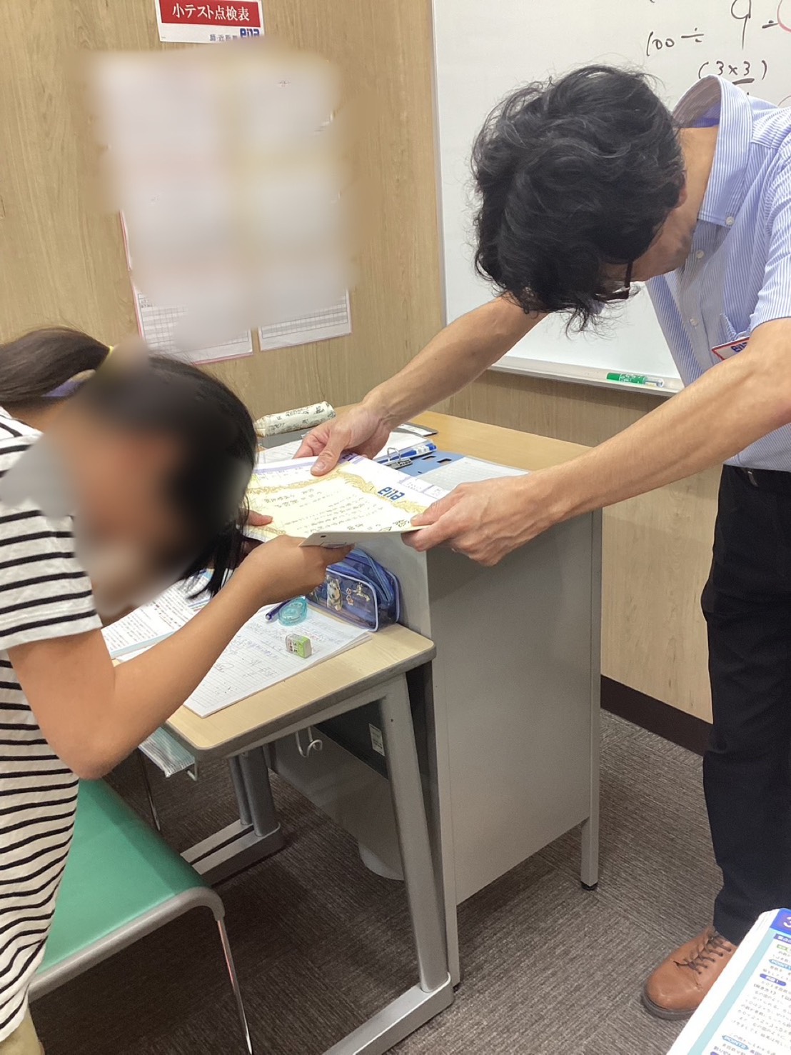 【ena新松戸】学力判定テスト結果！