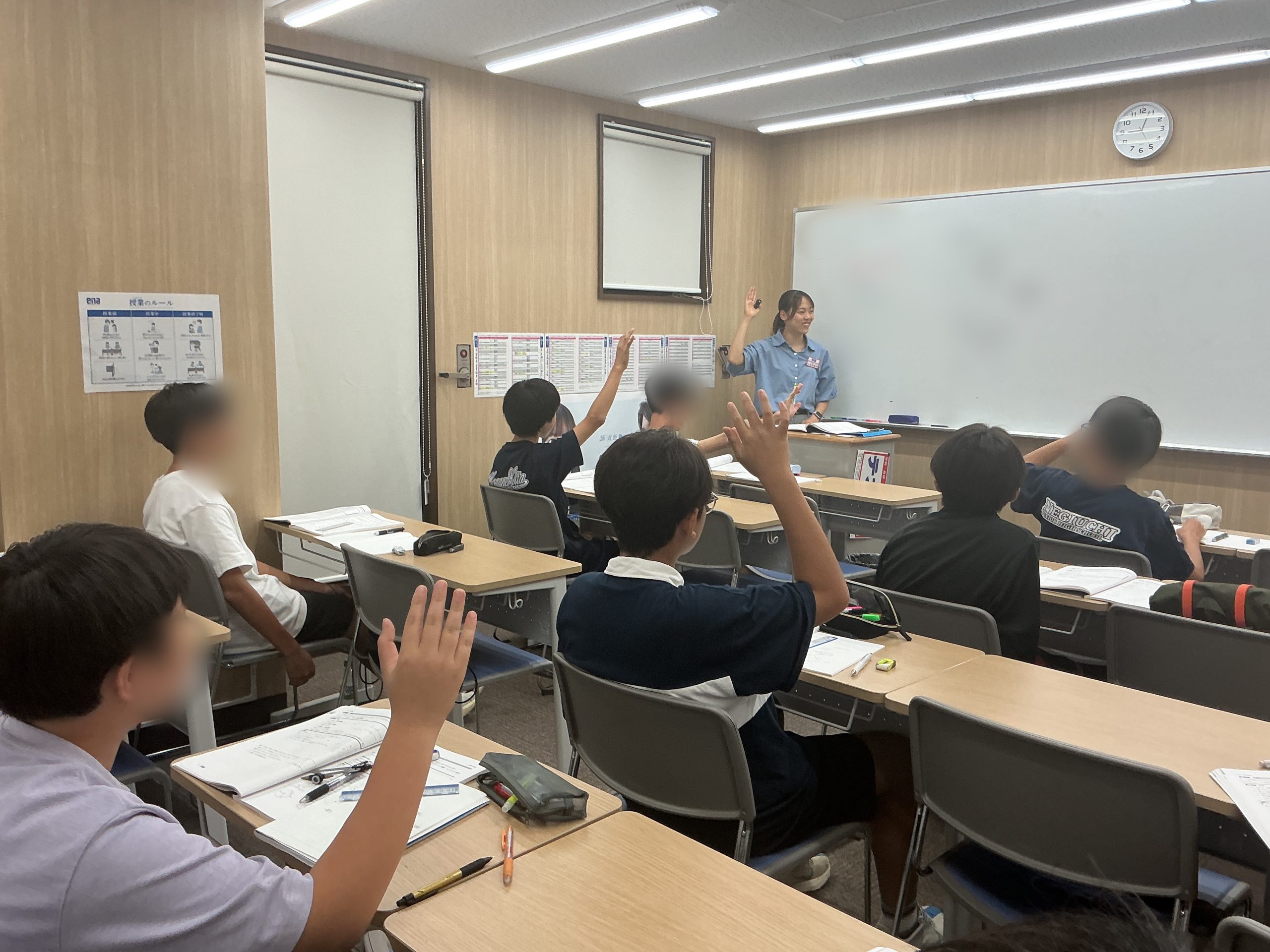 【ena北小金】10月授業開幕！
