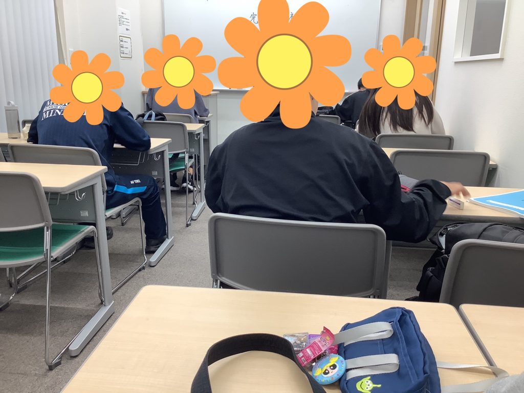 完全制覇～受験合格を勝ち取るには～