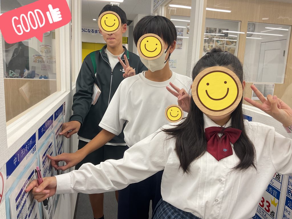 【KASHIWA×BLOG】No.048♦小さな小さな努力の大きな積み重ね