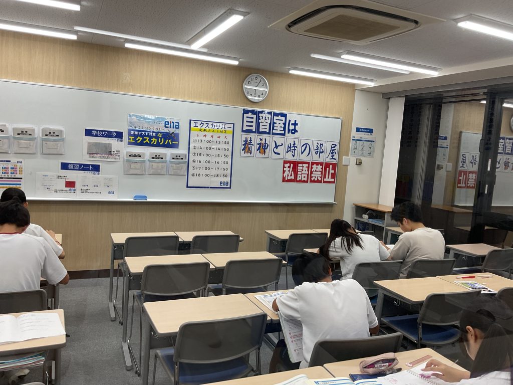 【KASHIWA×BLOG】No.049♦精神と時の部屋