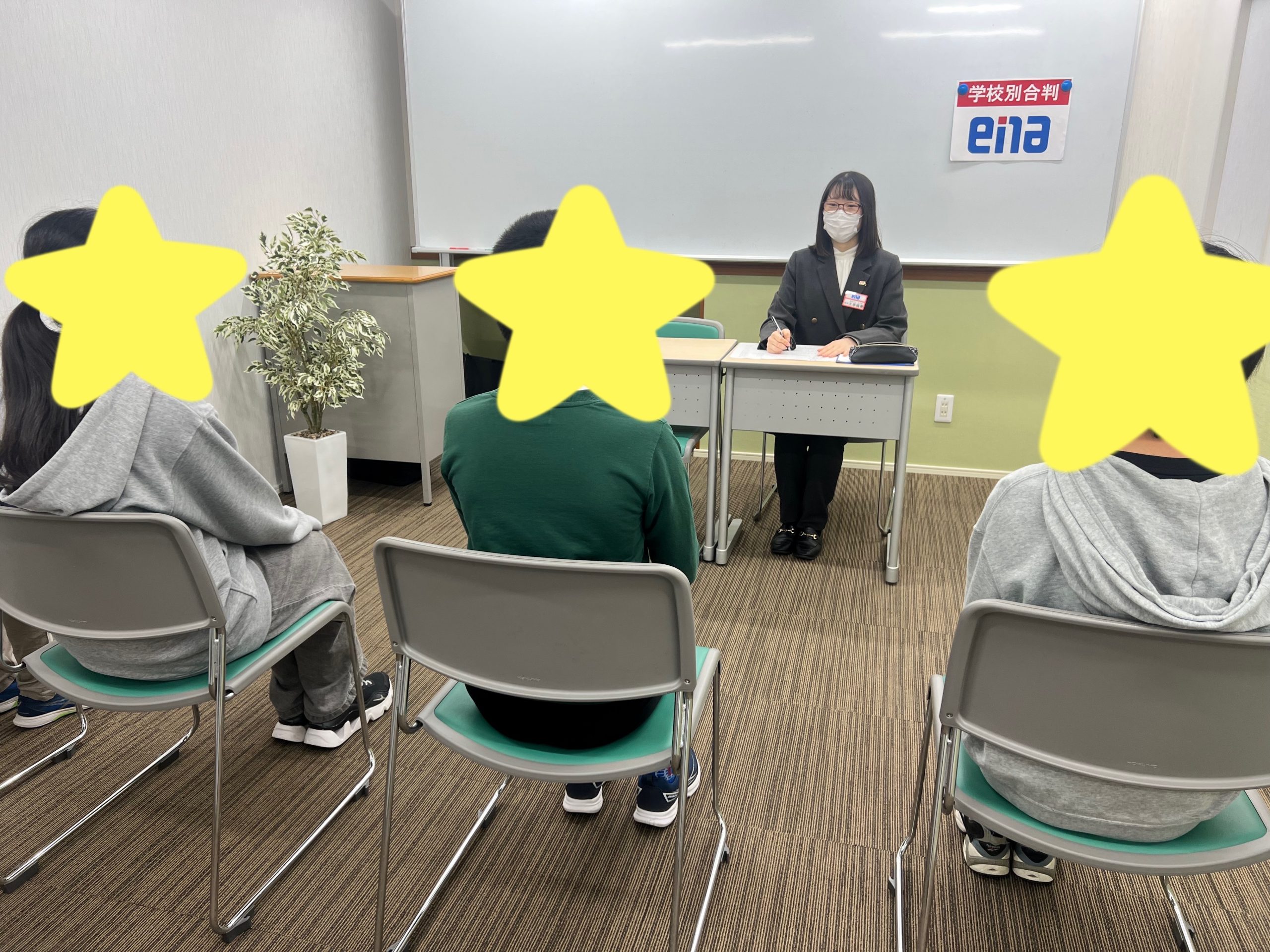 第１回川口市立中合判～受験生の試金石となる重要な模試～