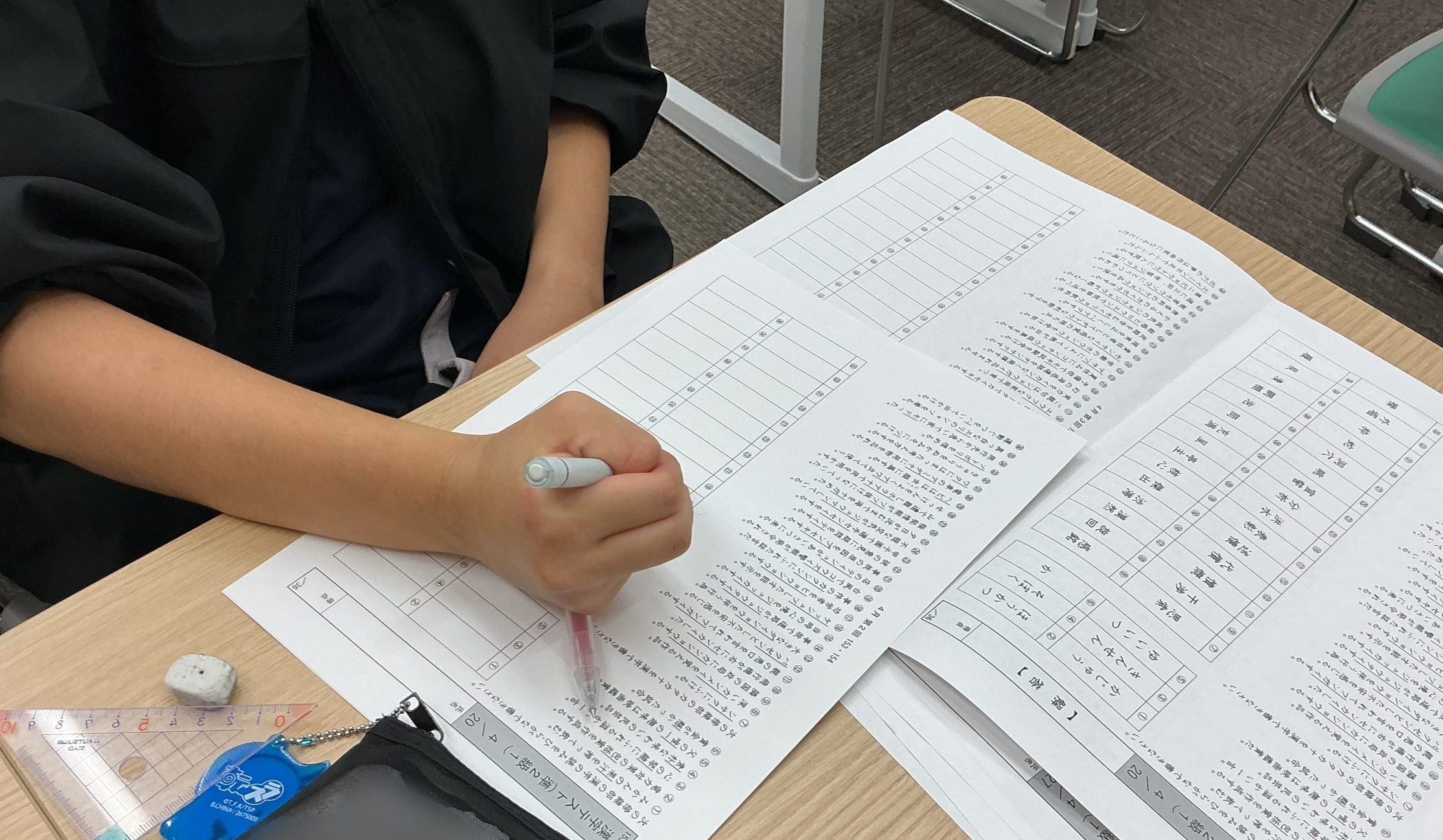 学習習慣定着への第一歩！