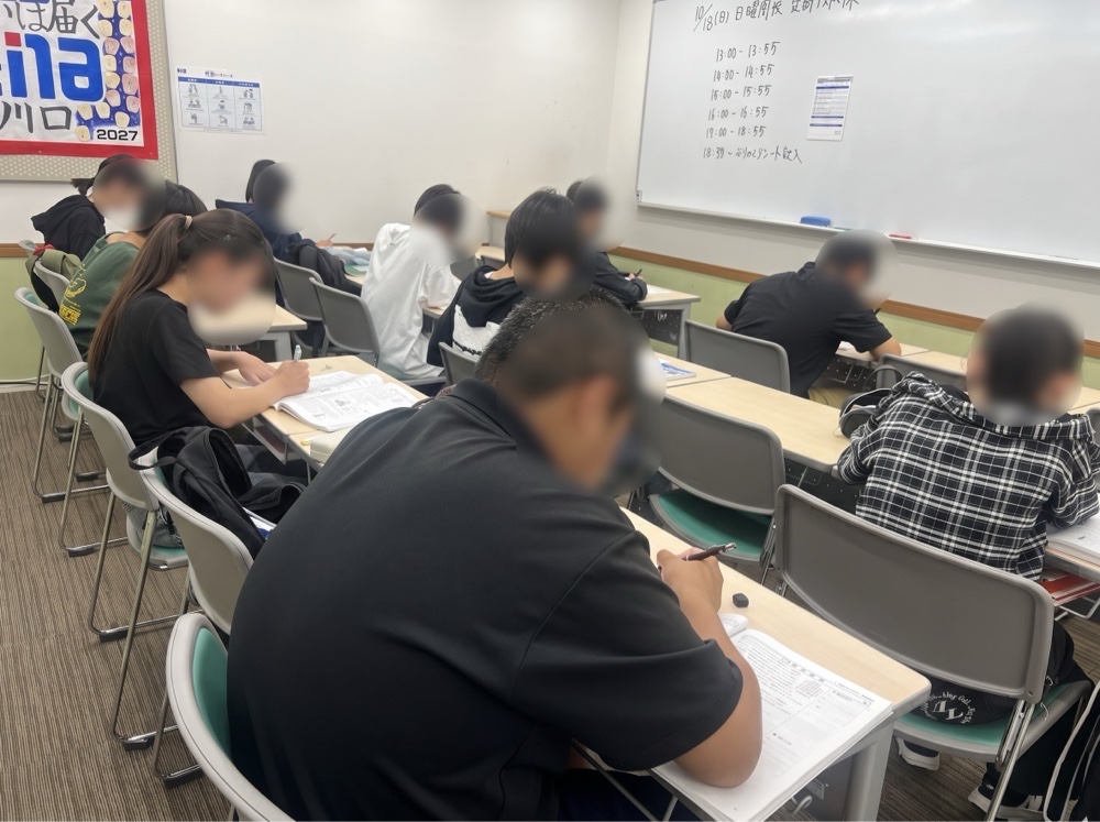 「毎日学習」で定期テストに向けた準備を！