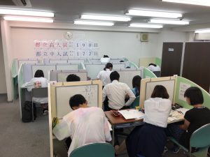 %e6%8e%88%e6%a5%ad%e9%a2%a8%e6%99%af1