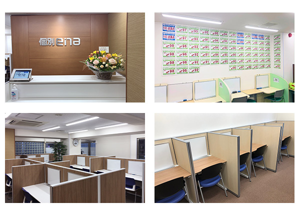 新校舎イメージ