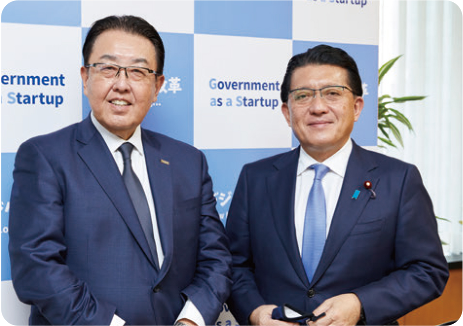 河端真一 × 平井卓也
