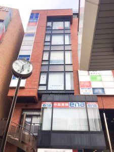 ena個別　府中　個別指導塾　オンライン　えな　エナ　都立中　受験