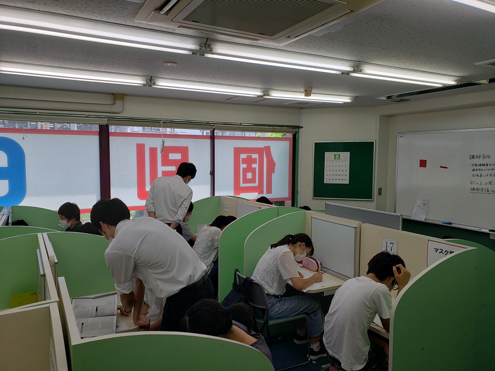 午後日曜特訓授業風景