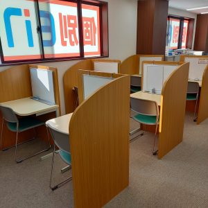 %e5%86%85%e8%a6%b3-2