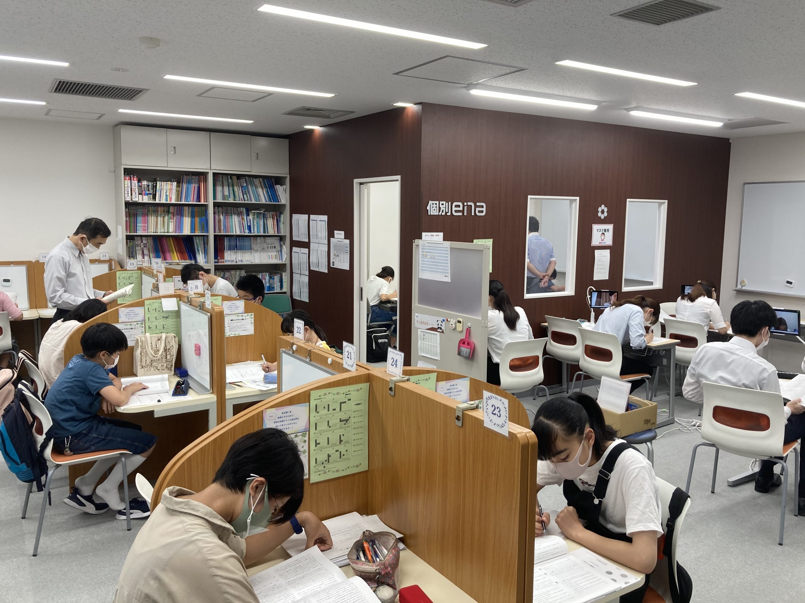 GW特訓の受講形態