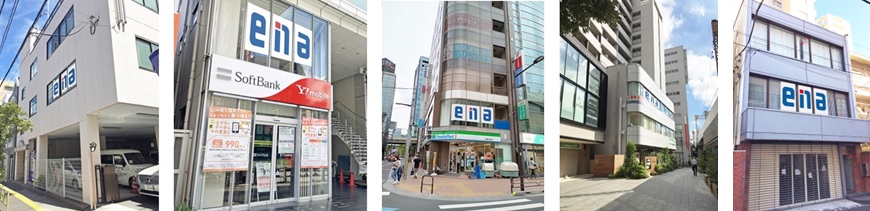 ｅｎａ小中学部新校舎開校