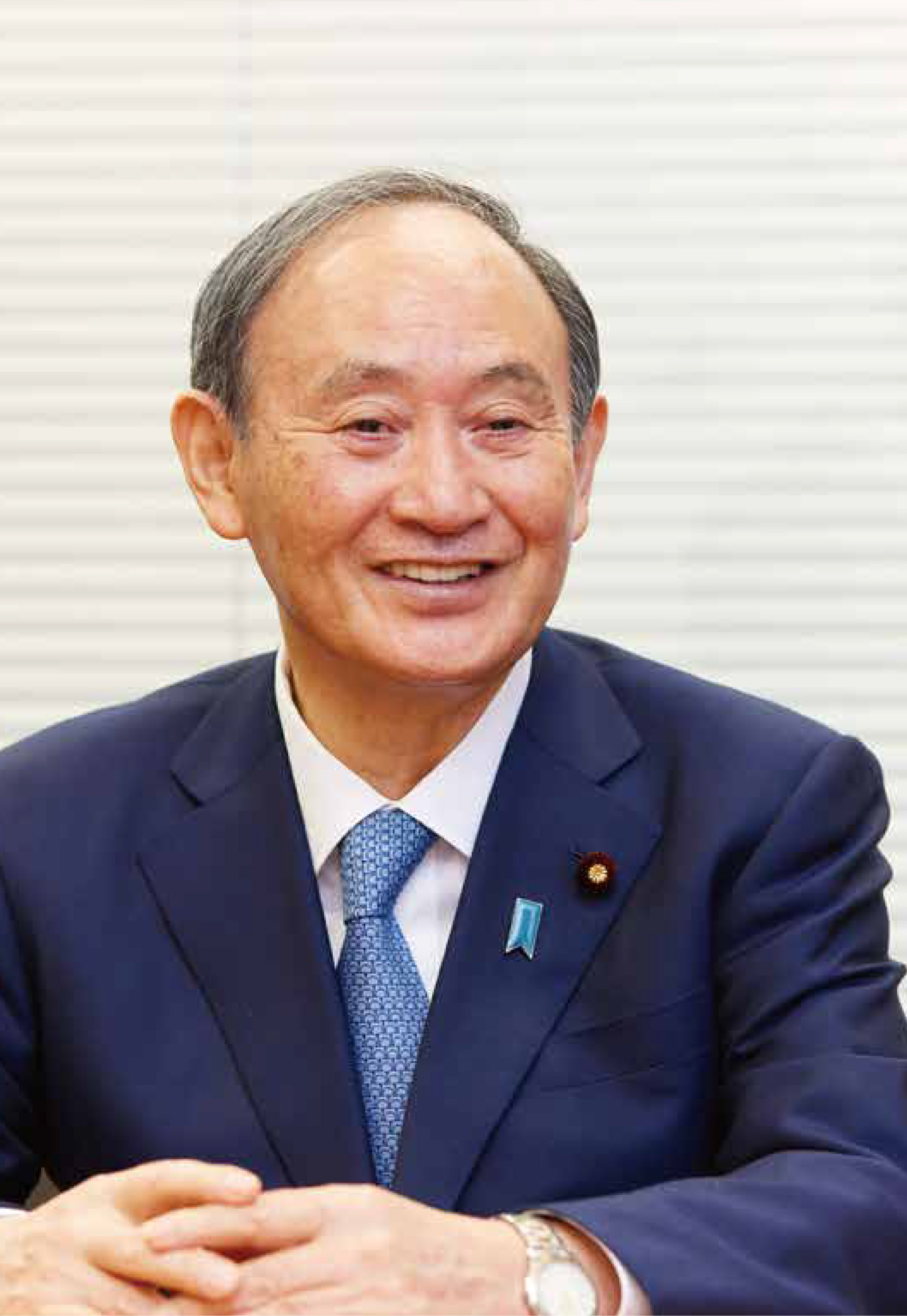 デジタルパンフレット