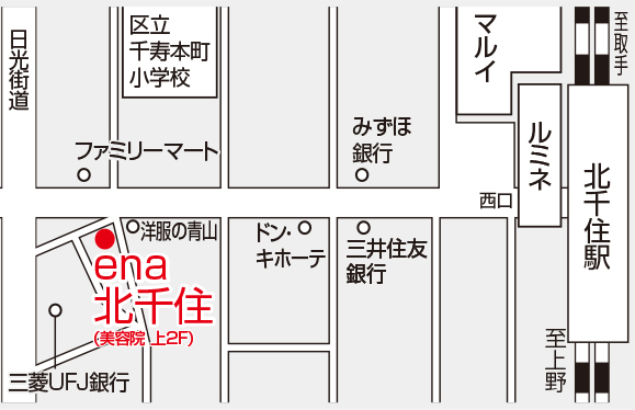 ena北千住地図