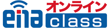オンラインクラスロゴ