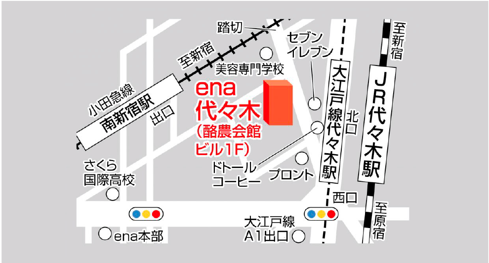 講演会場