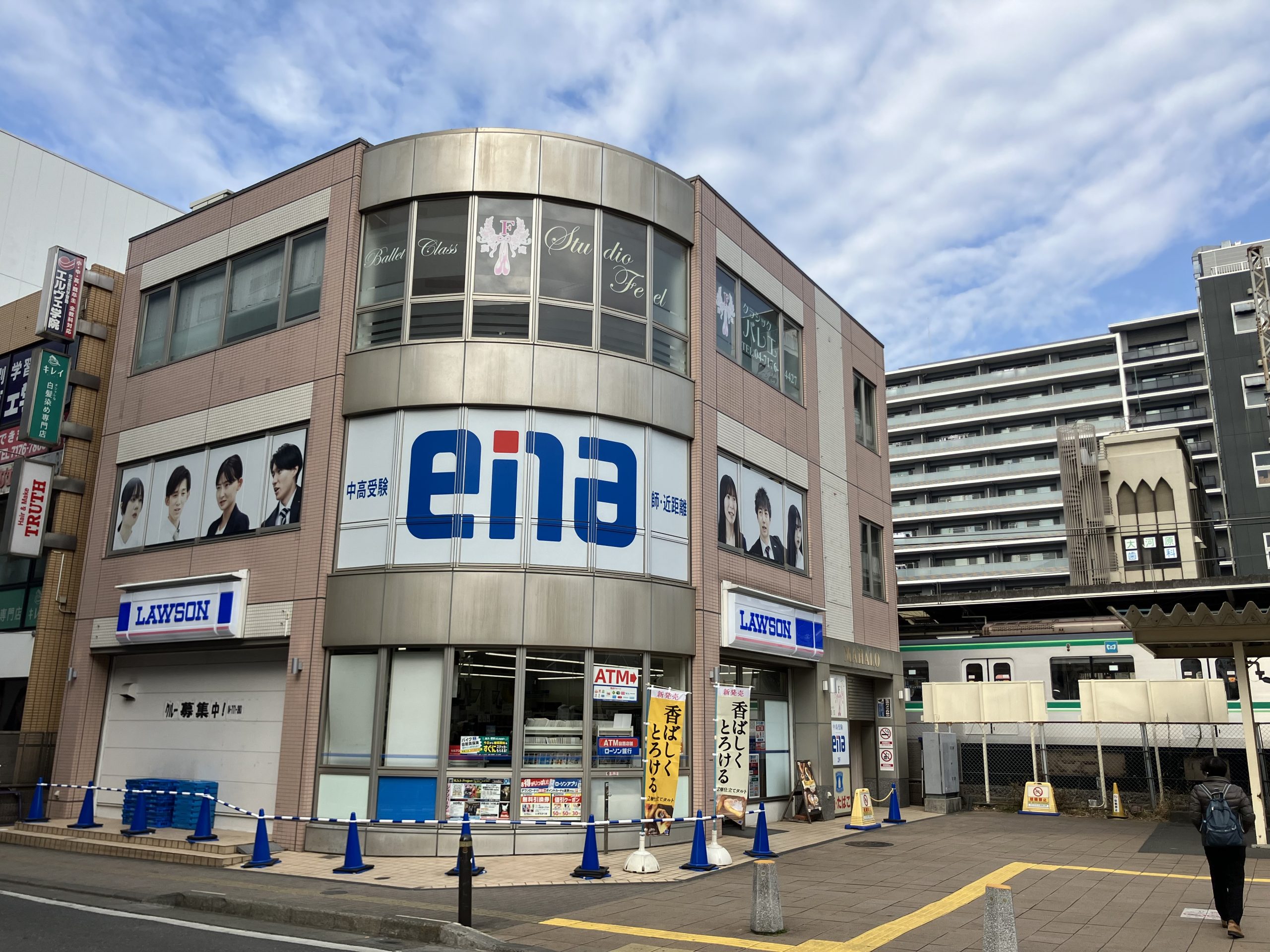ena南柏