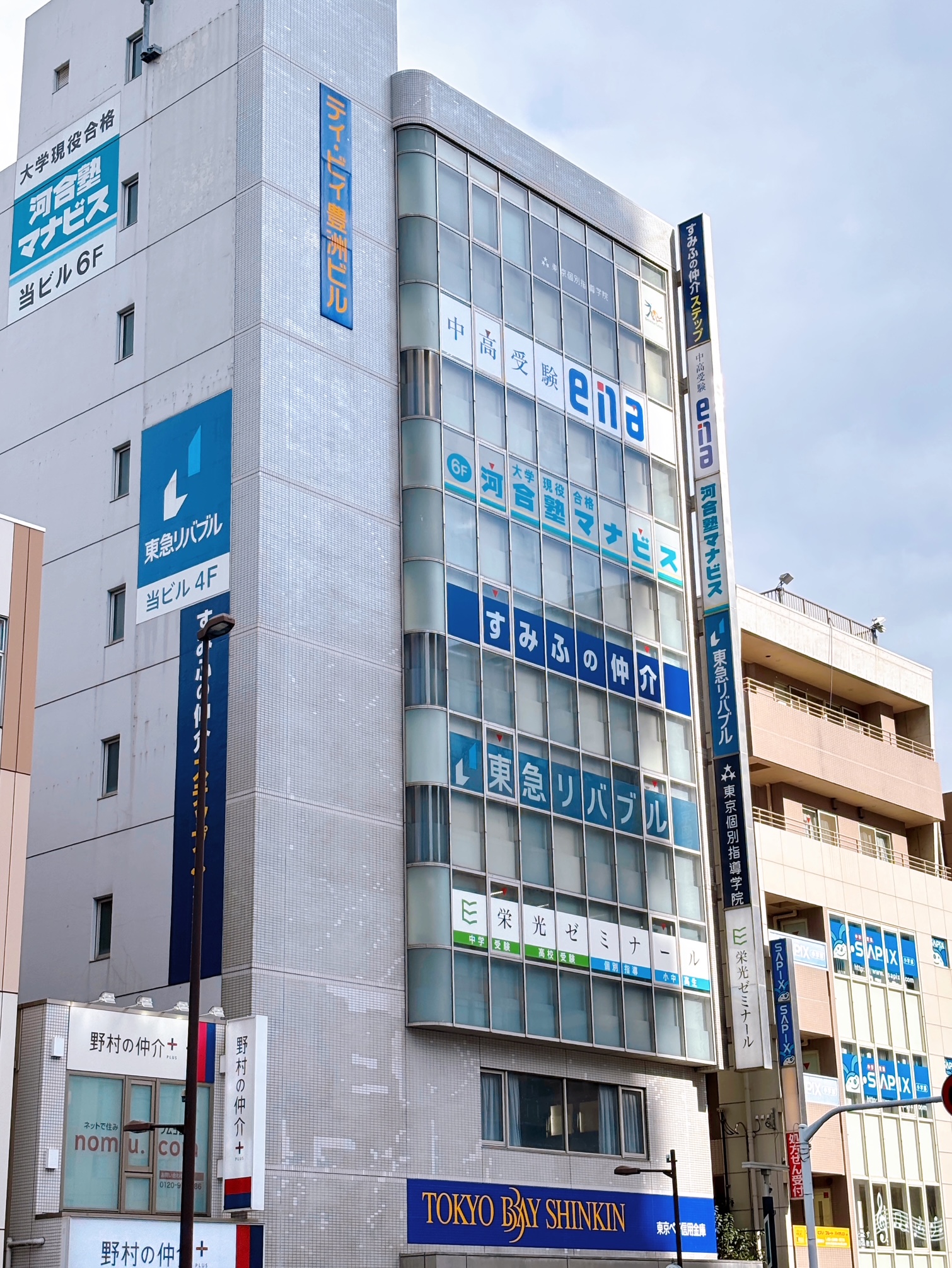 ena豊洲