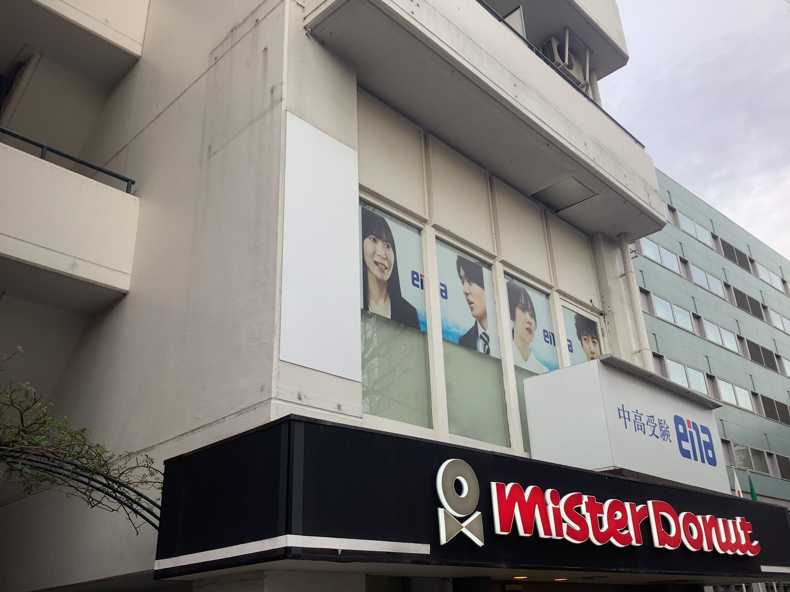 ena南阿佐ヶ谷