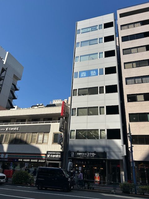 ena五反田