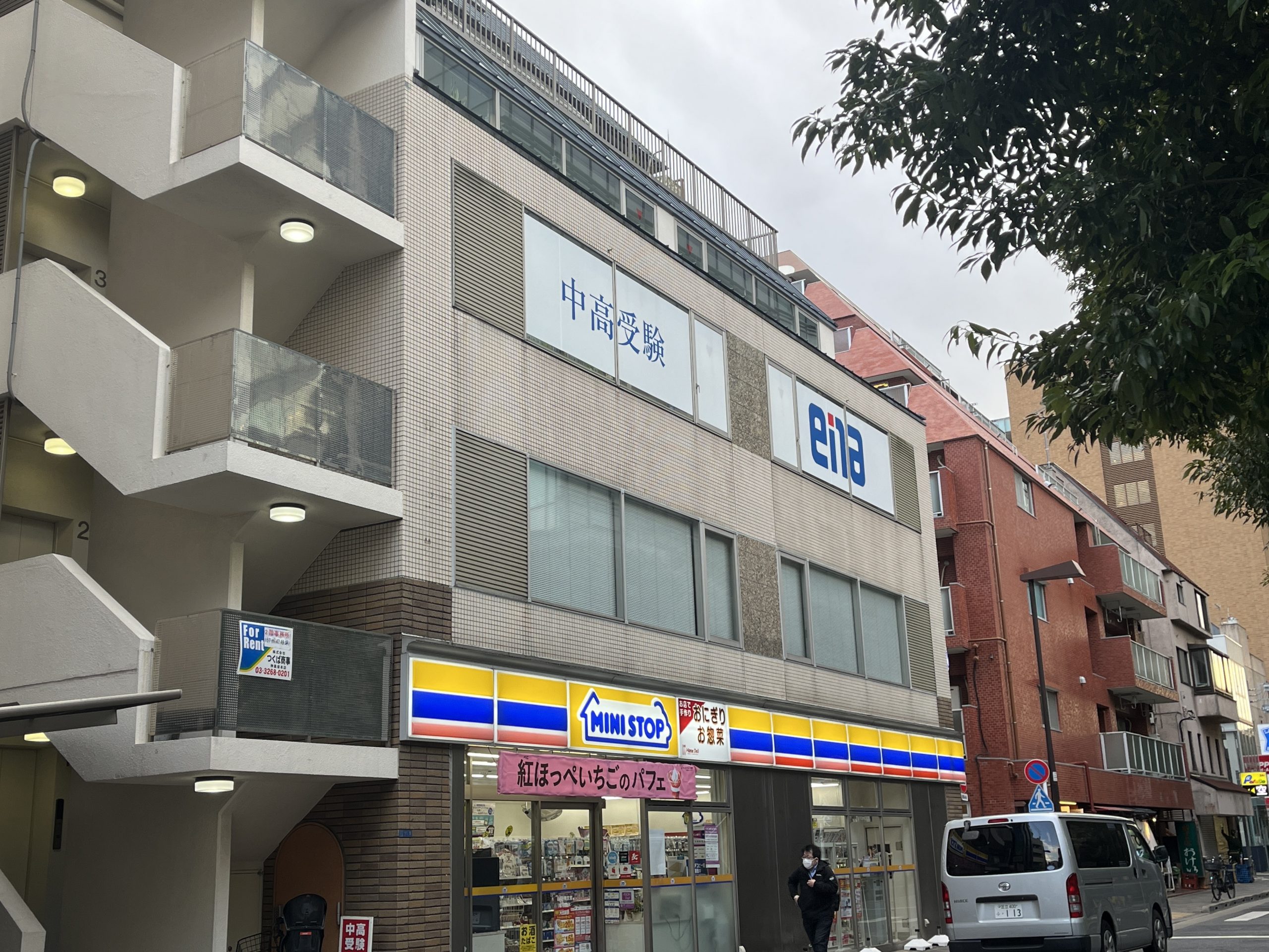 ena飯田橋