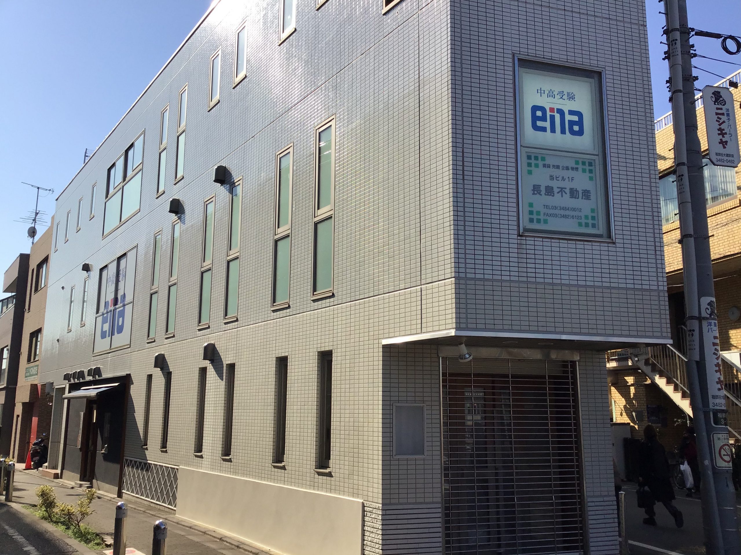 ena祖師ヶ谷大蔵