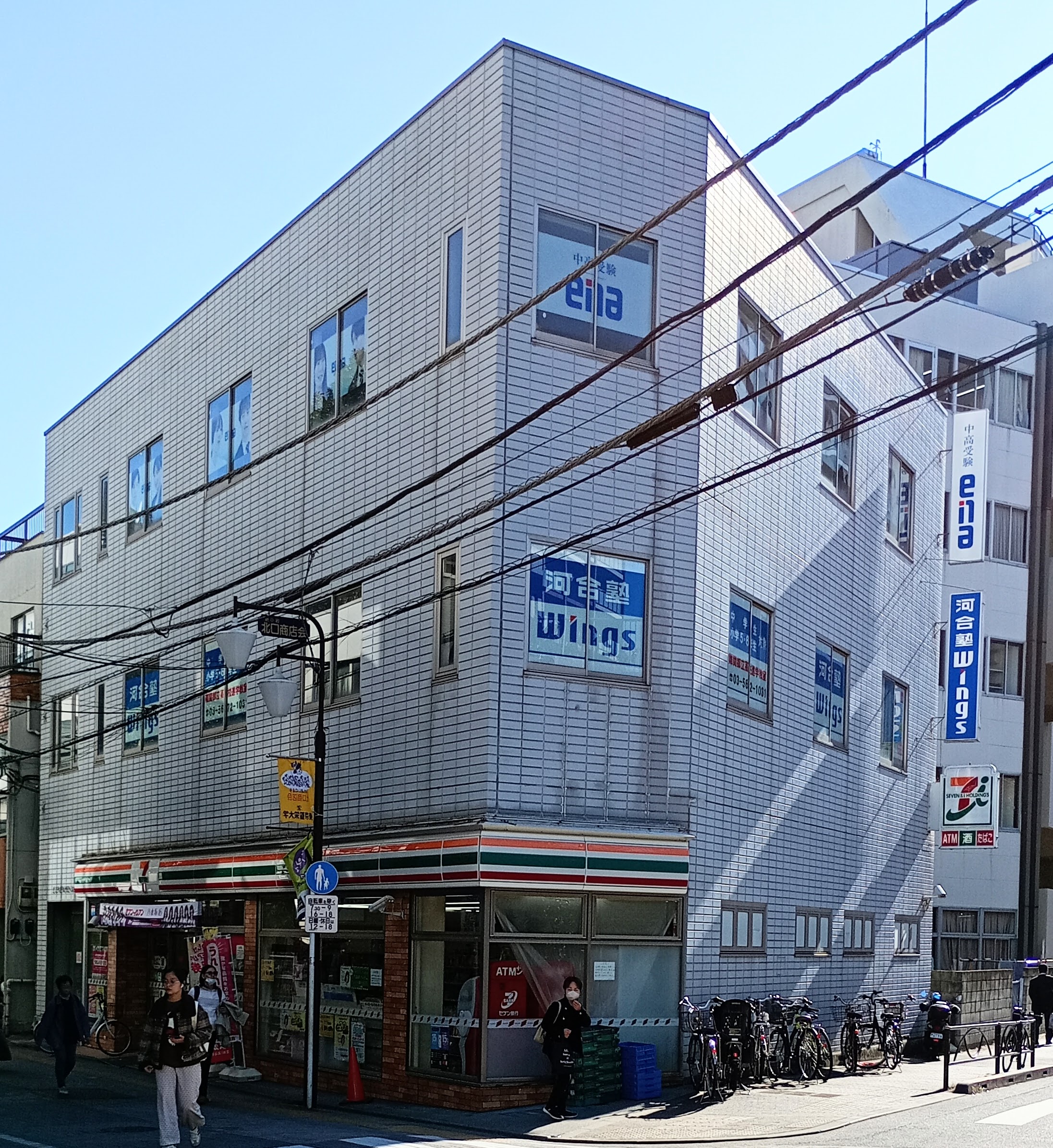 ena新小岩