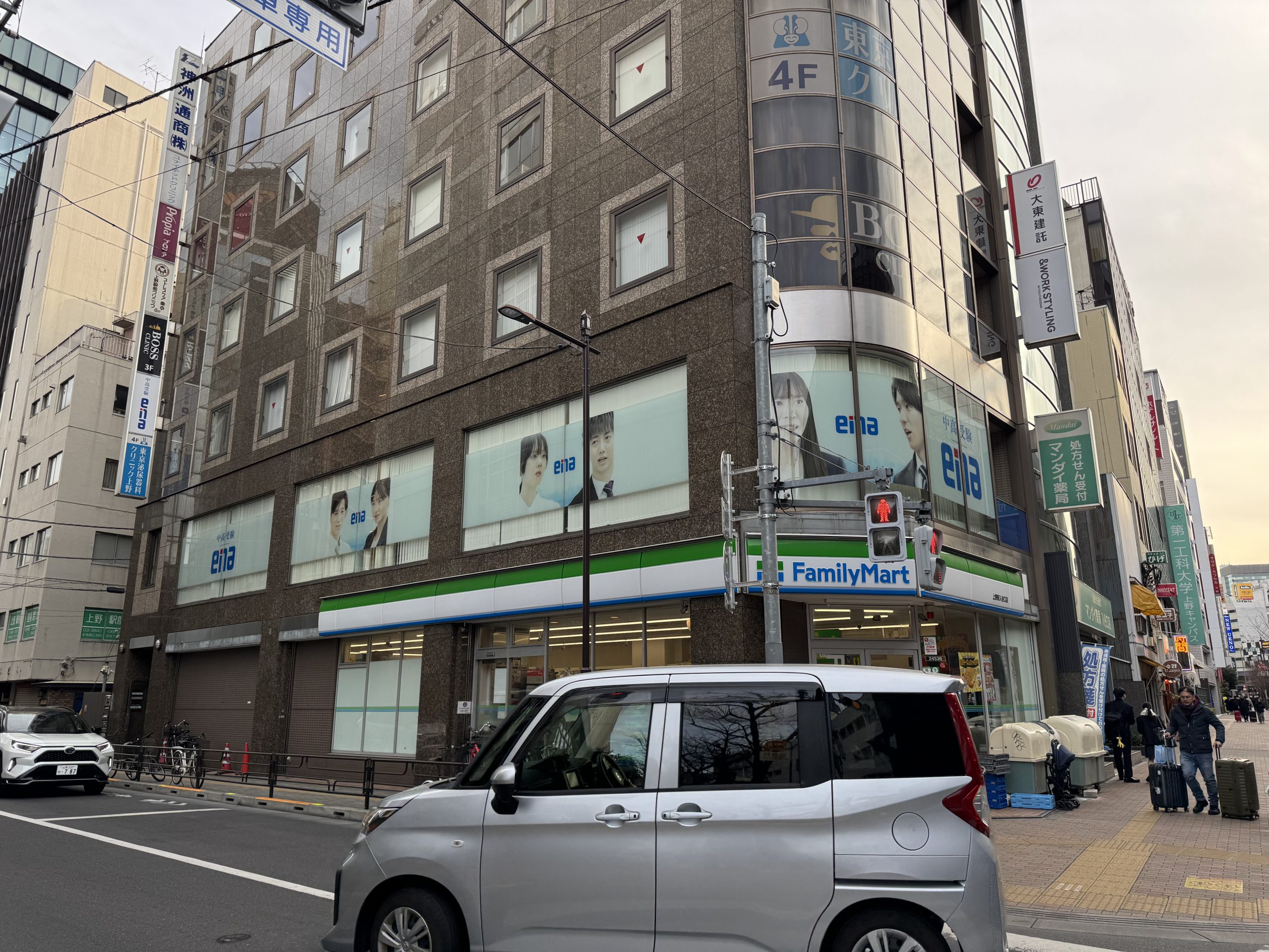 ena上野