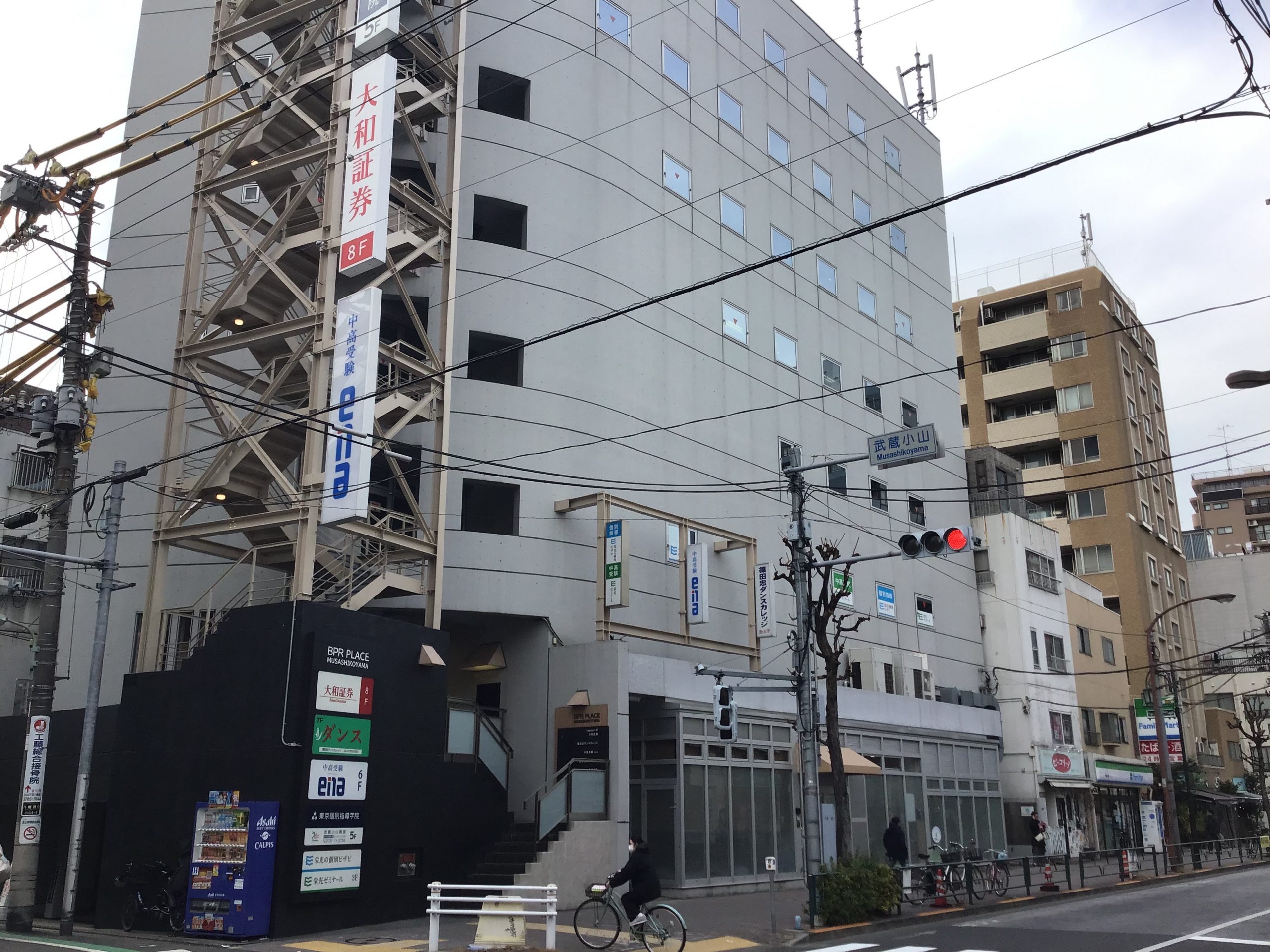 ena武蔵小山