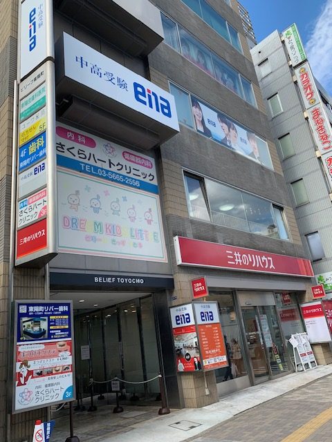 ena東陽町