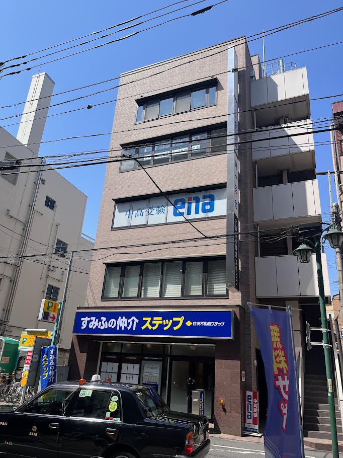 ena国分寺