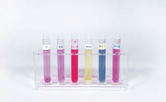 いろいろカラーマジック