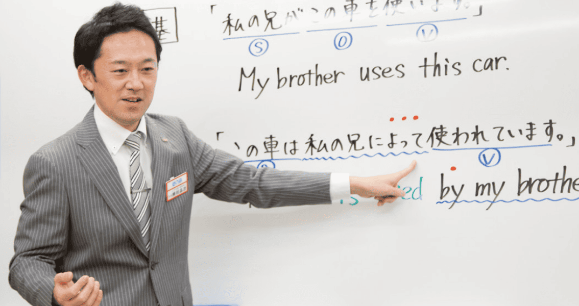 夏期講習の様子