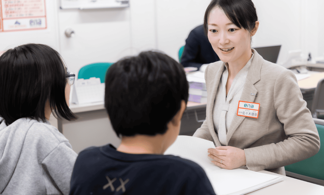 夏期講習の様子