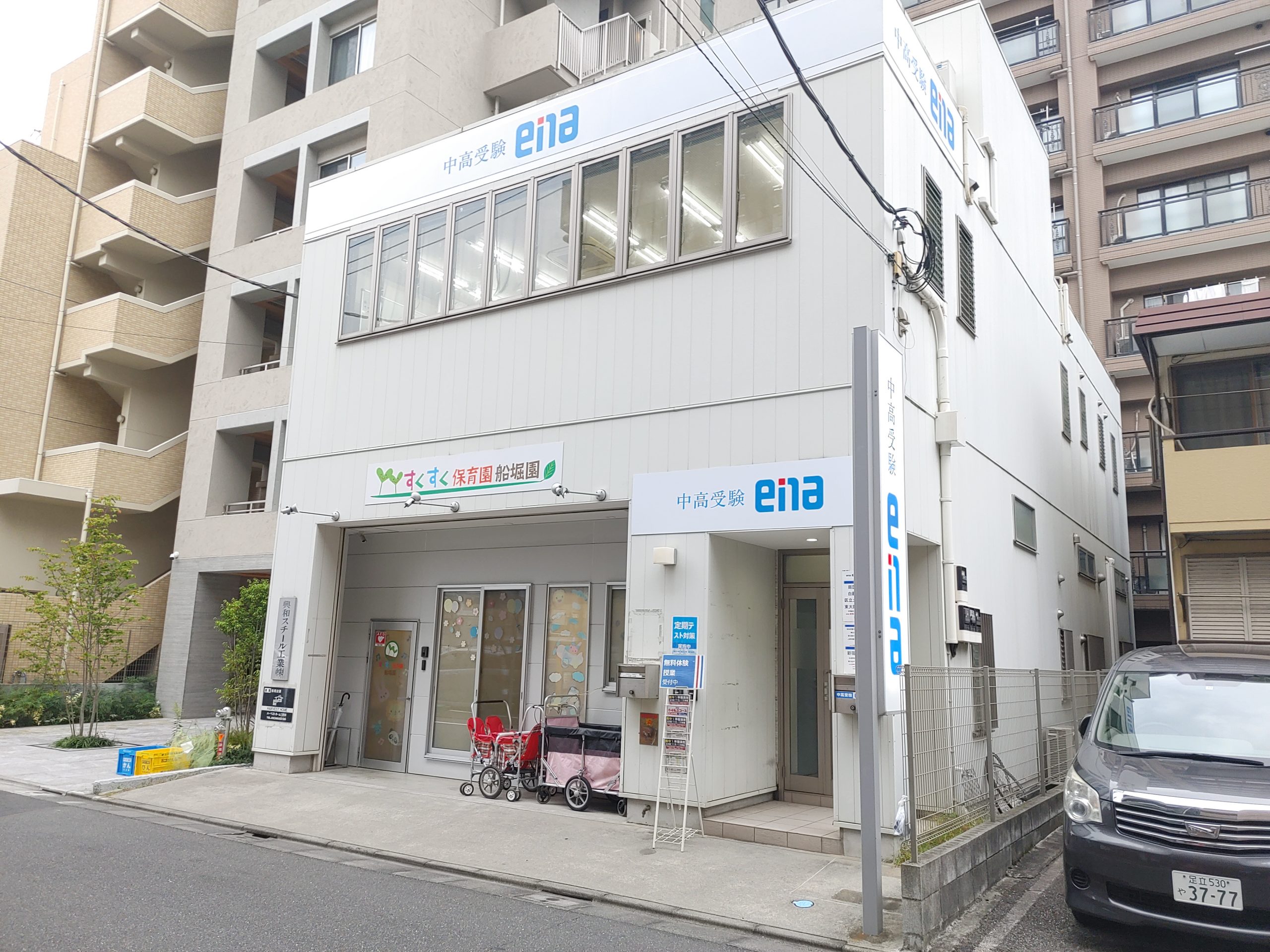 ena船堀