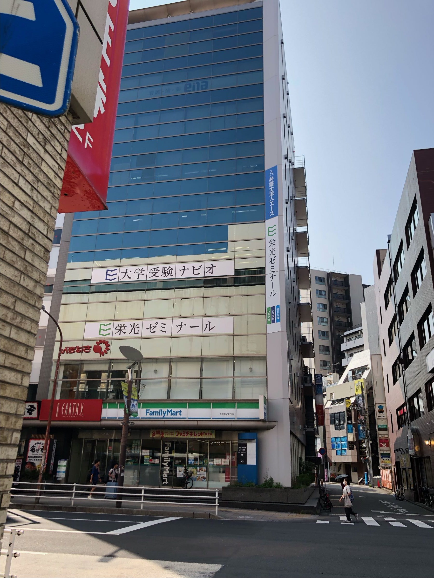 ena看護津田沼（旧ena新セミ津田沼校）