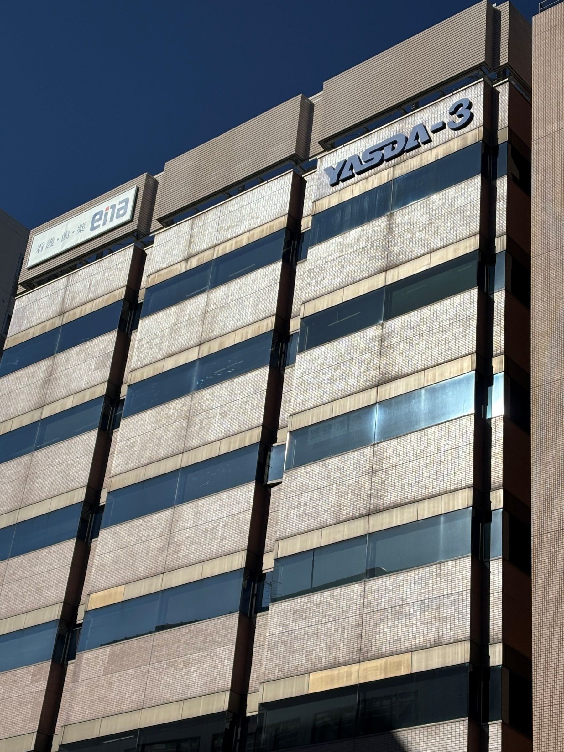 ena看護横浜（旧ena新セミ横浜校）