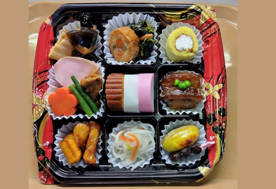 おせち