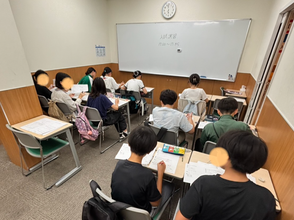ena上野毛2