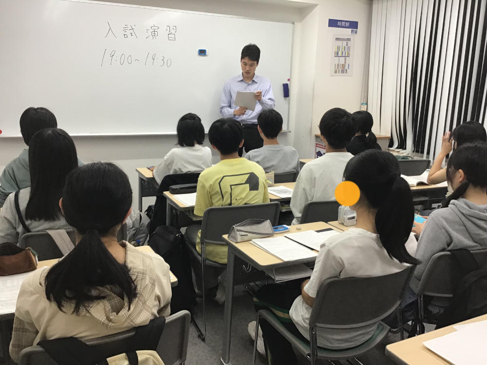 ena三鷹1