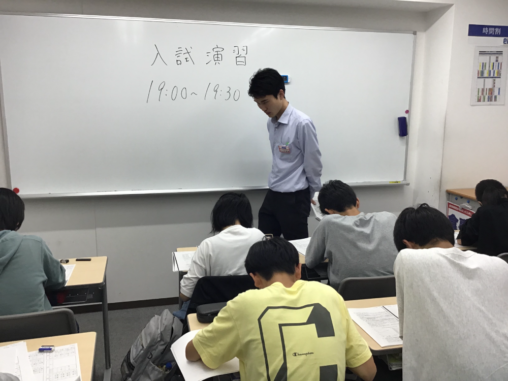 ena三鷹2
