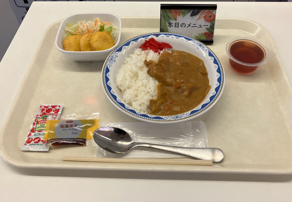 カレーライス