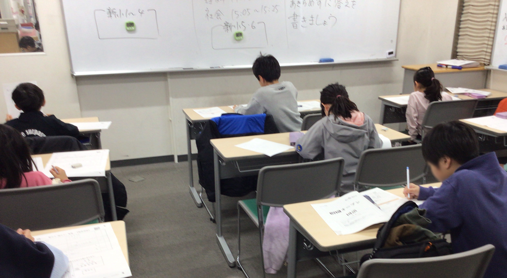 ena町屋