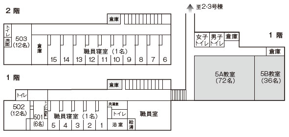 画像 清里合宿場 5号棟 案内図